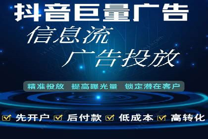 SEM主管的日常工作：从策划到执行的完整案例