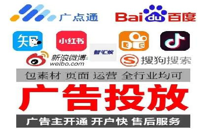 揭秘百度SEM成功案例：关键词布局策略